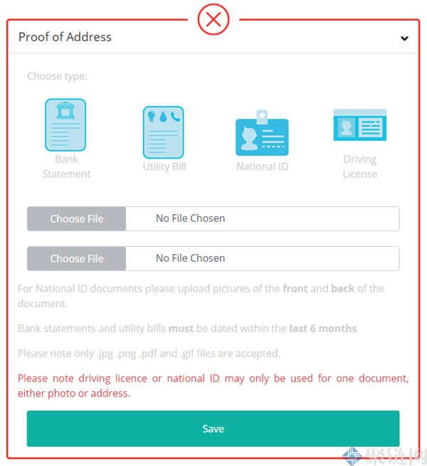 CoinCornr钱包怎么用？CoinCornr钱包创建教程-第6张图片-芝麻交易所下载