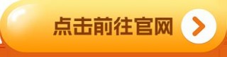 泰达币交易软件下载_泰达币交易软件最新版下载