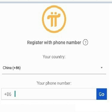 pi币挖矿安卓版下载-pi币挖矿app下载安卓版安装 v1.32.0-第3张图片-芝麻交易所下载