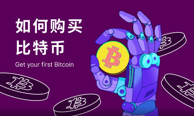 【芝麻交易所交易平台app官方下载v8.3.47】芝麻交易所USDT币币交易软件官网-第1张图片-芝麻交易所下载