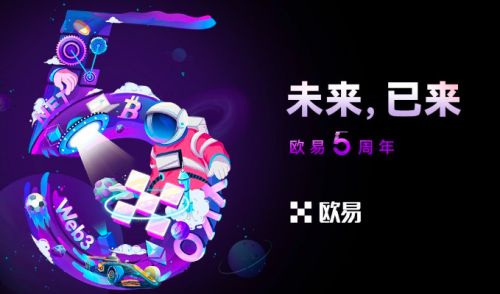 【芝麻交易所易交易平台下载v7.1.56】芝麻交易所app合约交易软件下载-第3张图片-芝麻交易所下载