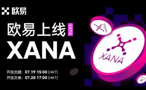 【芝麻交易所易交易平台下载v7.1.56】芝麻交易所app合约交易软件下载-第4张图片-芝麻交易所下载