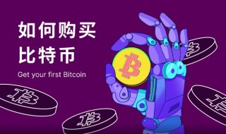 【芝麻交易所交易平台app官方下载v8.3.47】芝麻交易所USDT币币交易软件官网