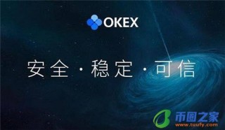 芝麻交易所数字资产交易平台下载｜芝麻交易所交易平台无内购版下载