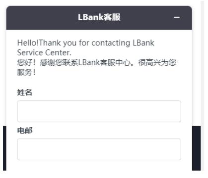 狗狗币交易平台（狗狗币交易平台app官网下载）-第3张图片-芝麻交易所下载