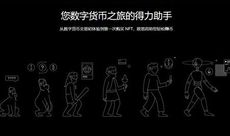【芝麻交易所app官网下载地址】芝麻交易所低分险交易平台下载v8.3.59-第2张图片-芝麻交易所下载