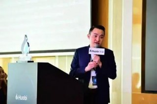 火必Web3香港峰会_火必2023官方下载_Huobi注册