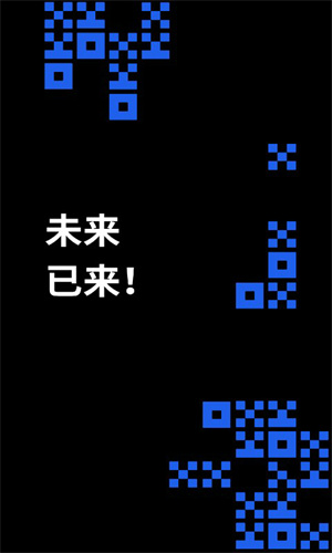 ustd下载-usdt钱包最新app版安装包-币圈网-第7张图片-芝麻交易所下载