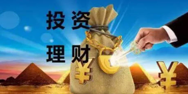 大学生怎么理财存钱-第1张图片-芝麻交易所下载