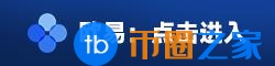 奇亚币比特币交易平台软件下载 奇亚币app最新版下载安卓-第2张图片-芝麻交易所下载