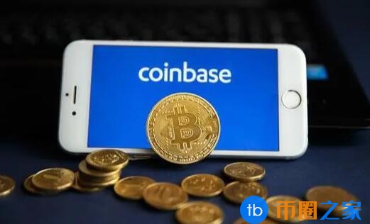 奇亚币比特币交易平台软件下载 奇亚币app最新版下载安卓-第4张图片-芝麻交易所下载