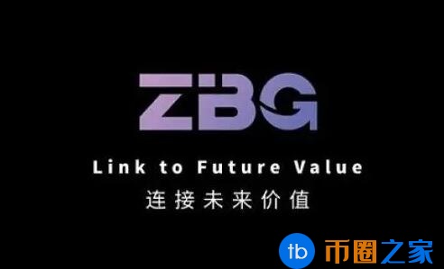 奇亚币比特币交易平台软件下载 奇亚币app最新版下载安卓-第5张图片-芝麻交易所下载