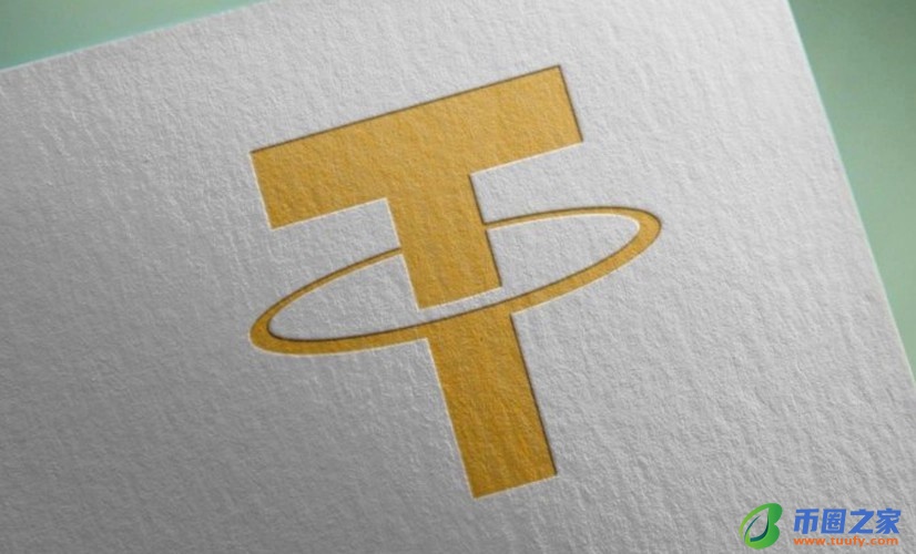 USDT钱包官网下载v6.1.5_USDT钱包安卓app下载链接-第2张图片-芝麻交易所下载