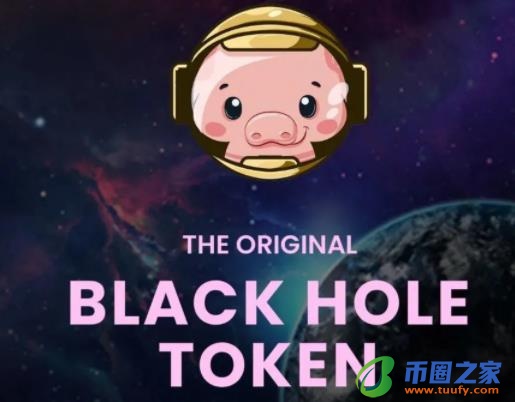 官方手机哪里下载pig币交易中心 pig币该如何注册？一文了解pig币交易所注册流程细节-第1张图片-芝麻交易所下载