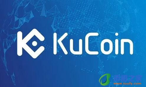 奇亚币官方app下载 奇亚币下载官方-第6张图片-芝麻交易所下载