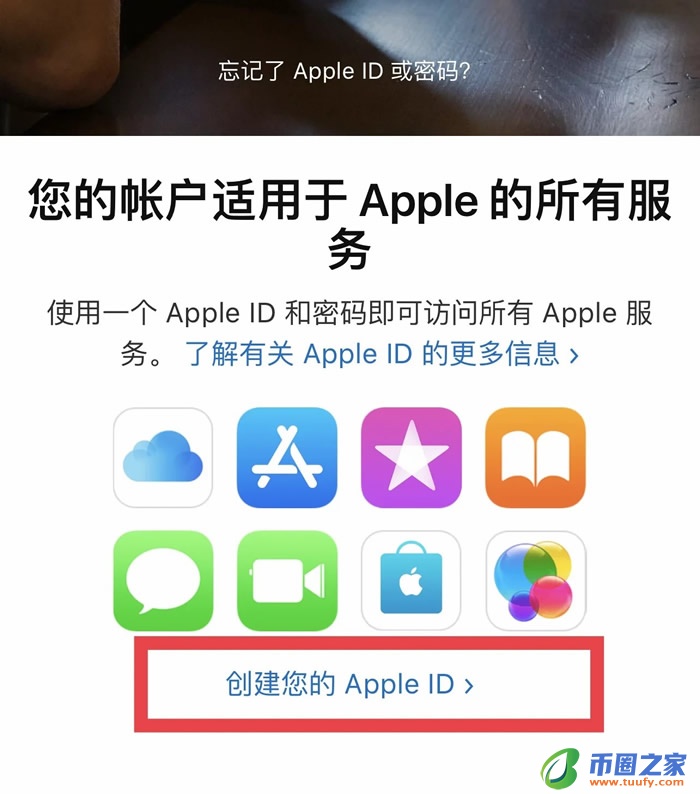 奇亚币官方app下载 奇亚币下载官方-第8张图片-芝麻交易所下载