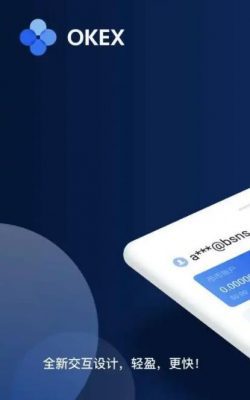 最新芝麻交易所交易所下载注册_ouyi中文版本下载app-第3张图片-芝麻交易所下载