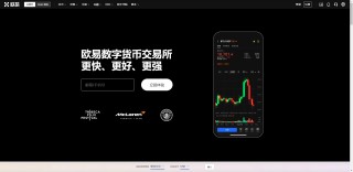 芝麻交易所交易所app官方下载 芝麻交易所v6.1.9交易平台下载地址