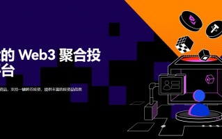 （安卓怎么下载芝麻交易所易ok交易所）芝麻交易所交易所app安卓下载v8.4.6