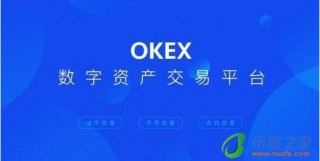 芝麻交易所最新版下载app-芝麻交易所最新版下载安卓版5.3.22 ouyi交易所app下载v5.4.2