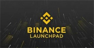 binanceapp官网v2.54.1最新下载 binance官方最新授权下载地址