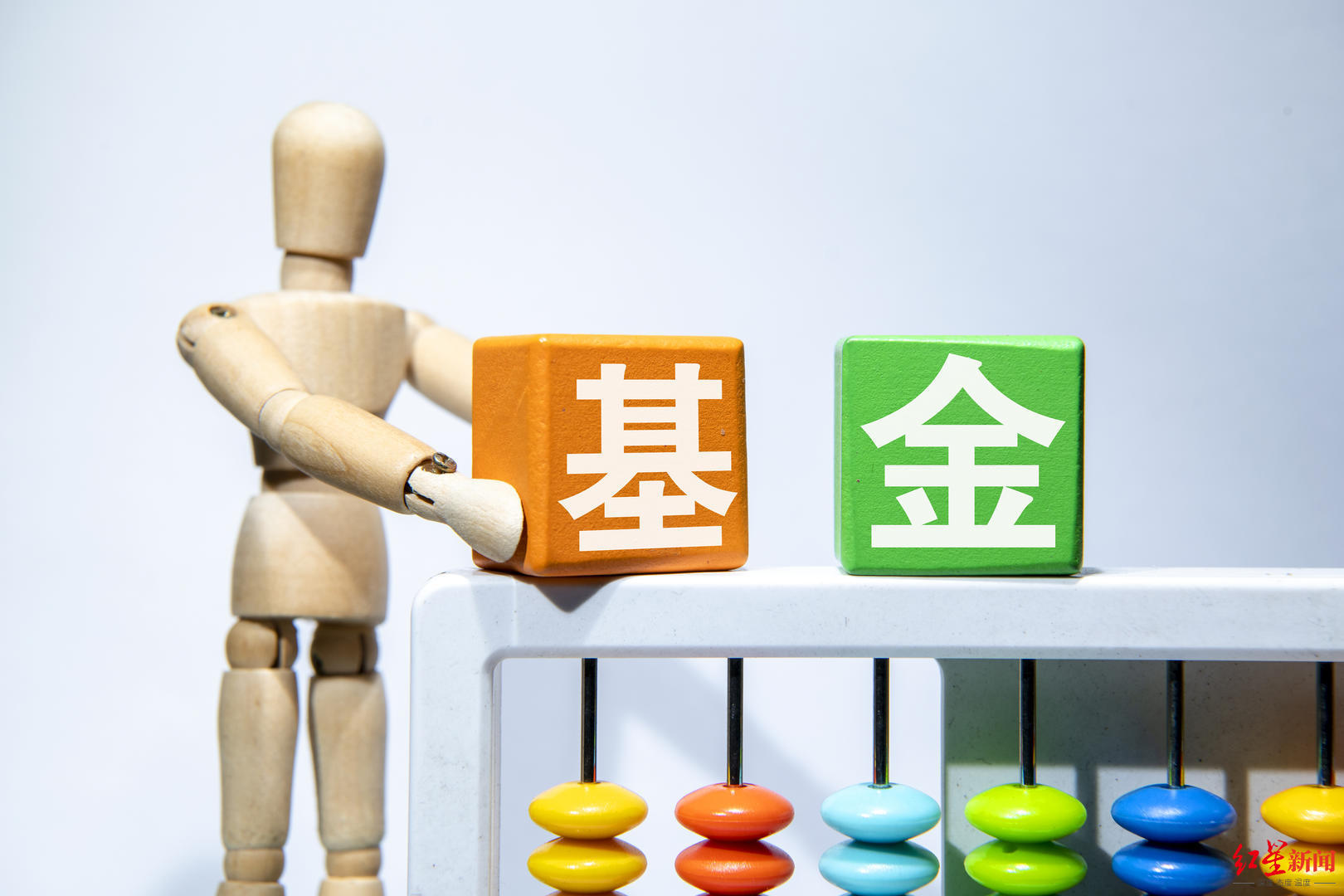 下载基金数据（基金数据库）-第1张图片-芝麻交易所下载