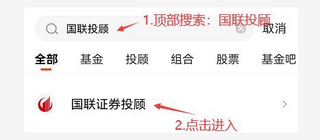 天天基金app下载安装（天天基金app下载安装1）-第4张图片-芝麻交易所下载