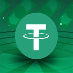 usdt钱包ios官方下载 usdt钱包app最新版安装包-第2张图片-芝麻交易所下载