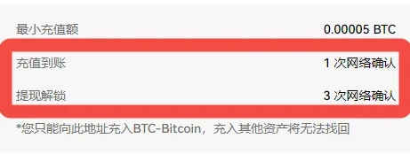 USDT交易所3月最新app下载(usdt交易平台软件官网app)-第3张图片-芝麻交易所下载