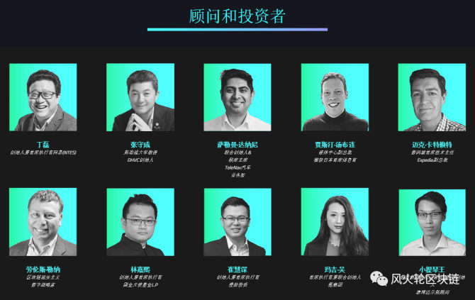 区块基石（ABT）评测，另辟蹊径，DAPP开发者的生态平台。-第5张图片-芝麻交易所下载