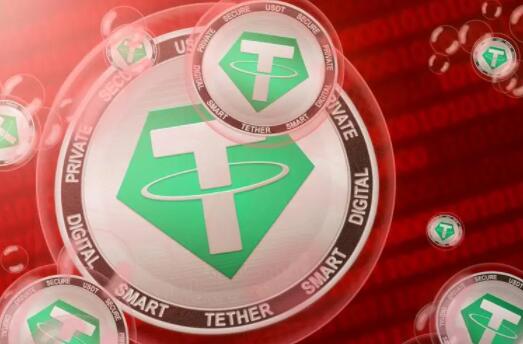 usdt钱包官网V6.1.42_usdt钱包app下载安装-第3张图片-芝麻交易所下载