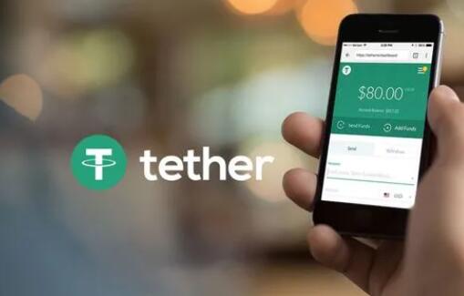 usdt钱包官网V6.1.42_usdt钱包app下载安装-第4张图片-芝麻交易所下载