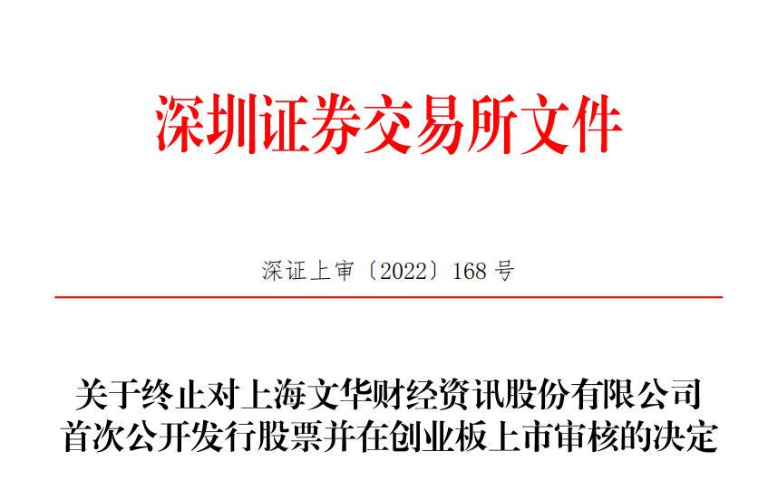 上海期货交易软件手机版（下载上海期货交易所期货交易平台）-第2张图片-芝麻交易所下载