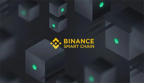 BIAN安中文版v2.55.1下载 2022年Binance官网下载-第1张图片-芝麻交易所下载