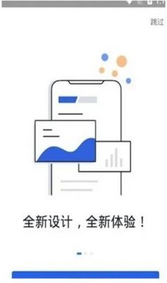 芝麻交易所手机安卓下载_芝麻交易所钱包软件下载安装-第3张图片-芝麻交易所下载