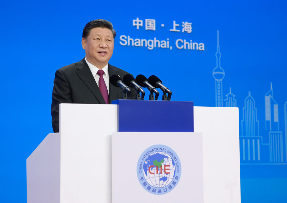 文华财经随身行手机版下载官网（文华财经随身行最新版下载）-第8张图片-芝麻交易所下载