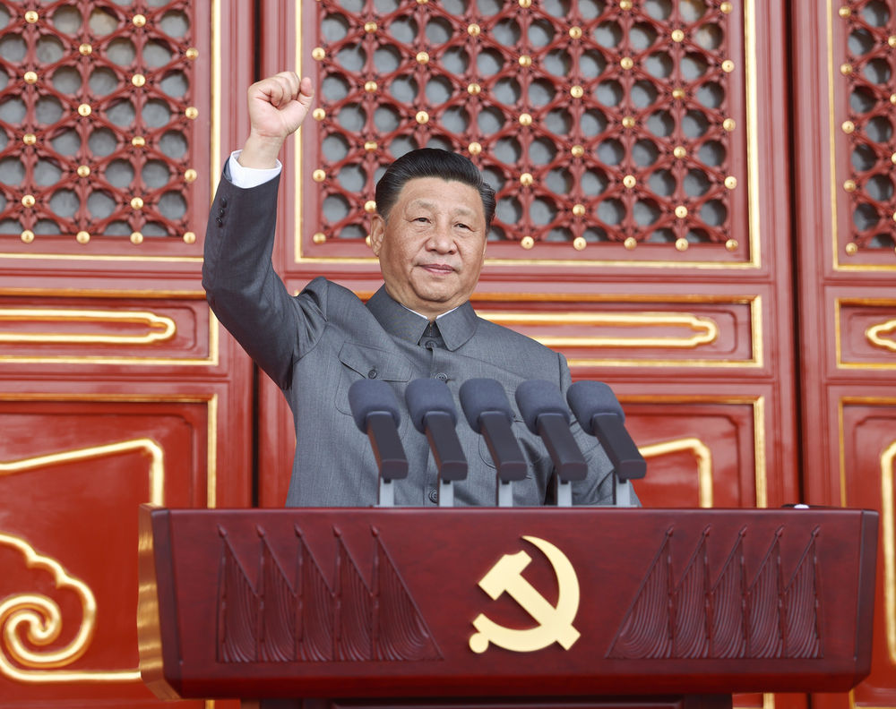 文华财经随身行手机版下载官网（文华财经随身行最新版下载）-第30张图片-芝麻交易所下载