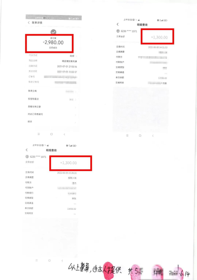 启牛app下载安装（启牛App下载安装）-第2张图片-芝麻交易所下载