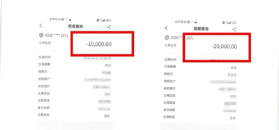 启牛app下载安装（启牛App下载安装）-第3张图片-芝麻交易所下载