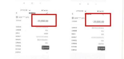 启牛app下载安装（启牛App下载安装）-第4张图片-芝麻交易所下载