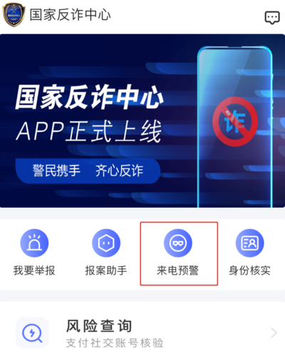 启牛app下载安装（启牛App下载安装）-第6张图片-芝麻交易所下载