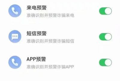 启牛app下载安装（启牛App下载安装）-第7张图片-芝麻交易所下载