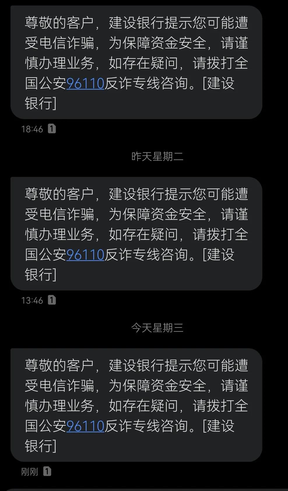 下载草根投资app还能下载吗（草根投资无法下载了）-第12张图片-芝麻交易所下载
