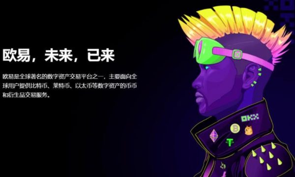 芝麻交易所交易所正版app下载_gate.io芝麻交易所v6.1.23更新下载-第5张图片-芝麻交易所下载