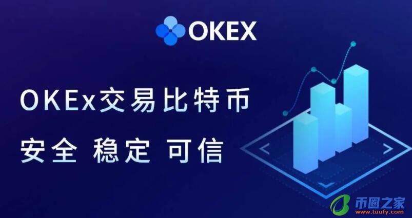 交易所芝麻交易所app下载安装_芝麻交易所交易平台下载v6.1.58-第2张图片-芝麻交易所下载