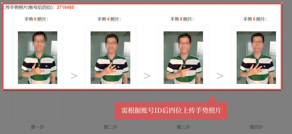 火币网官网（火币网官网app新版iPhone下载）-第7张图片-芝麻交易所下载