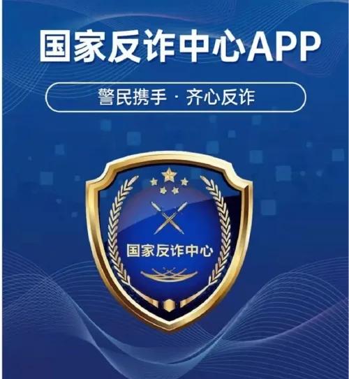 挣钱软件一天赚100微信提现（挣钱软件一天赚100微信提现下载）-第5张图片-芝麻交易所下载