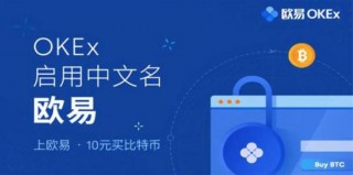 芝麻交易所交易平台官网下载_芝麻交易所gate.io安装包安卓版下载app