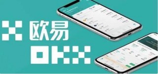 芝麻交易所最新钱包下载体验_芝麻交易所狗狗币软件下载说明