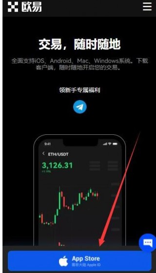 芝麻交易所钱包app安卓下载 芝麻交易所钱包最新版下载